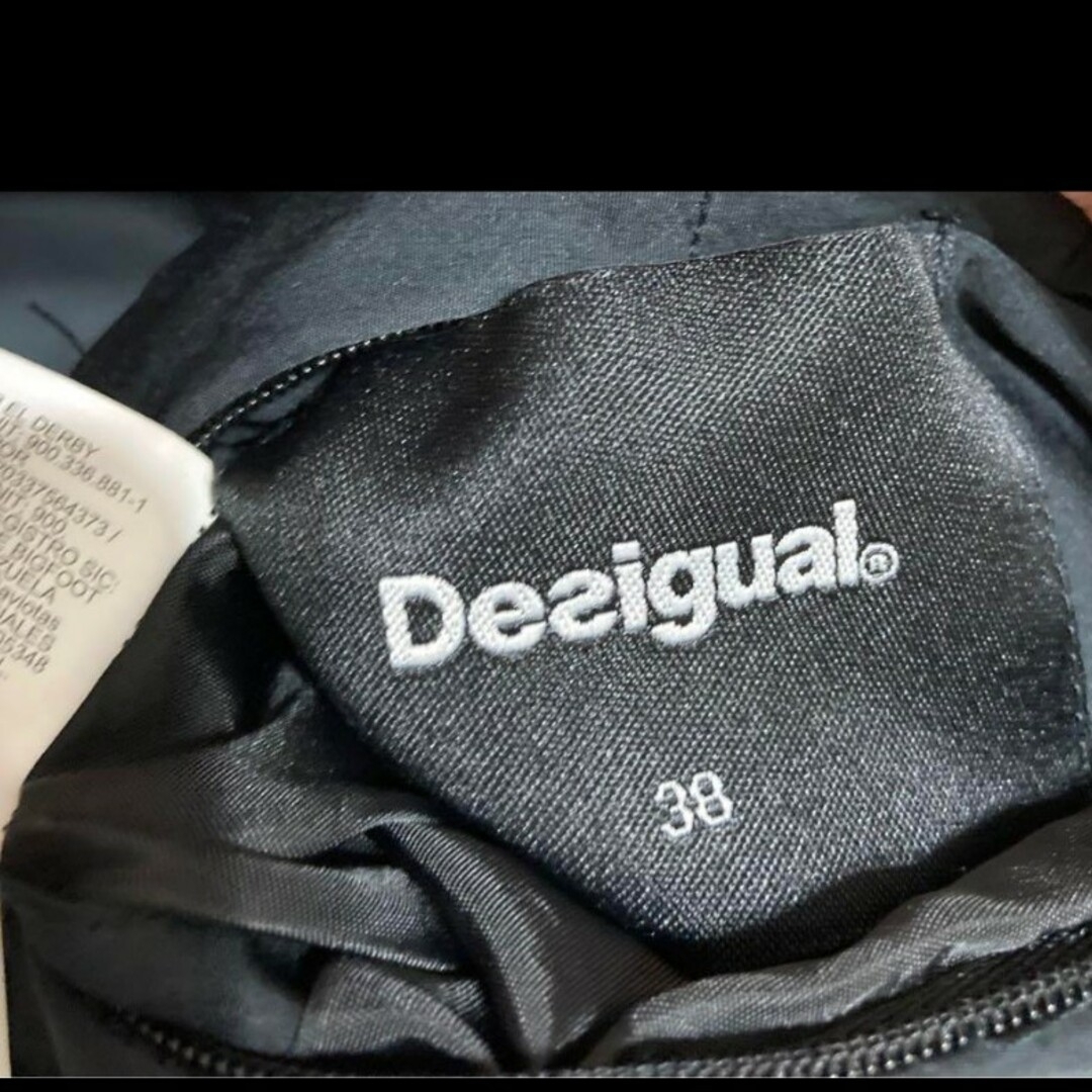 DESIGUAL(デシグアル)のDesigual　リバーシブルダウンコート　　38 レディースのジャケット/アウター(ダウンジャケット)の商品写真