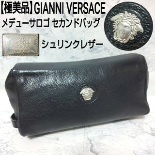 ヴェルサーチ(Gianni Versace)の通販 2,000点以上 | ジャンニ