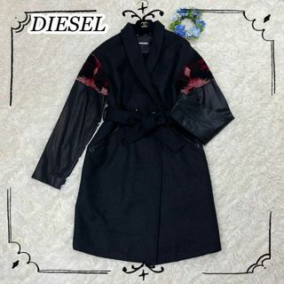 ディーゼル(DIESEL)の【現行】新品タグ付き ディーゼル ロングコート レザー切り替え レディース XS(ロングコート)