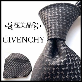 正規新品 Givenchy ジバンシィ スター 星 ネクタイ