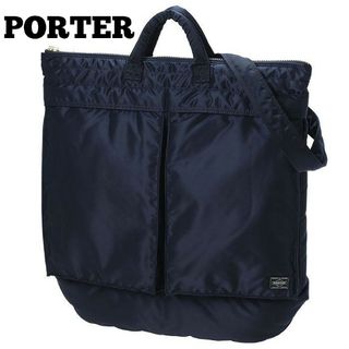 ポーター(PORTER)の美品★PORTER★ポーター TANKER 2WAY HELMETBAG 黒(ビジネスバッグ)