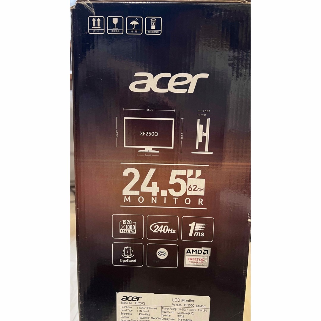 Acer(エイサー)の湯山様専用acer ゲーミングモニター 24.5型 XF250QBMIDPRX スマホ/家電/カメラのPC/タブレット(ディスプレイ)の商品写真