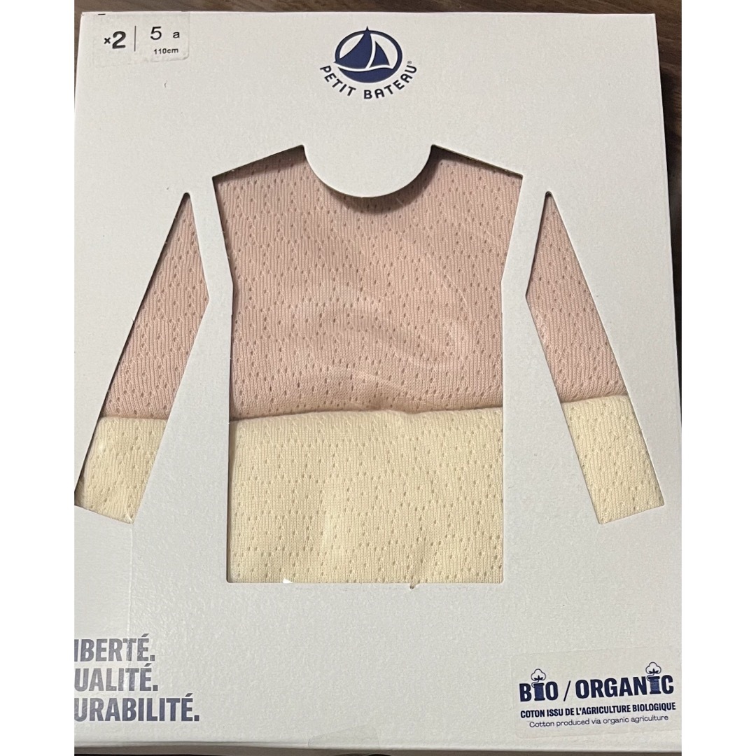 PETIT BATEAU(プチバトー)のプチバトー　新品　長袖　針抜き　Tシャツ　2枚組　8ans/128cm キッズ/ベビー/マタニティのキッズ服女の子用(90cm~)(下着)の商品写真