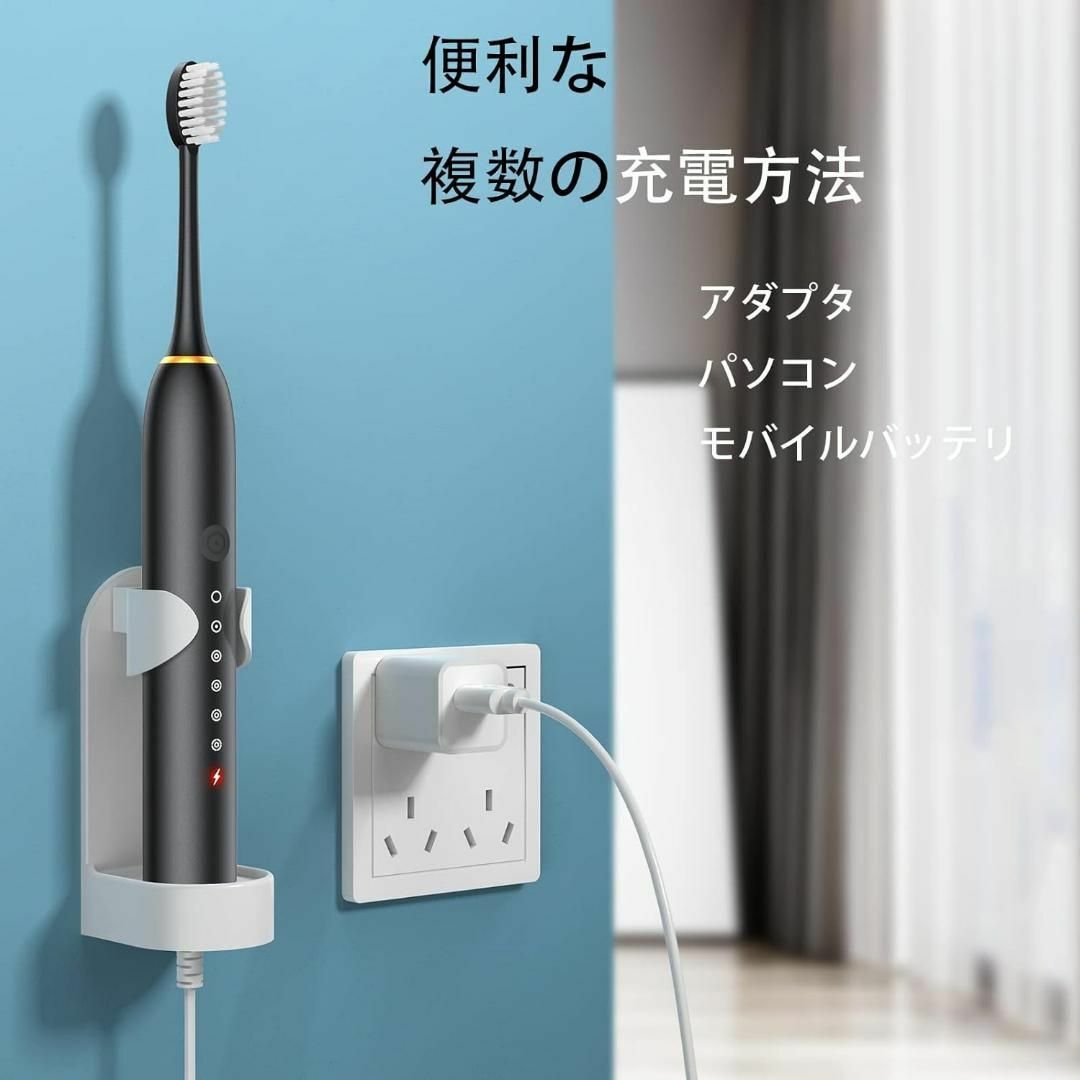 音波歯ブラシ❤️人気商品❤️電動歯ブラシ 音波歯ブラシ 電動歯磨き