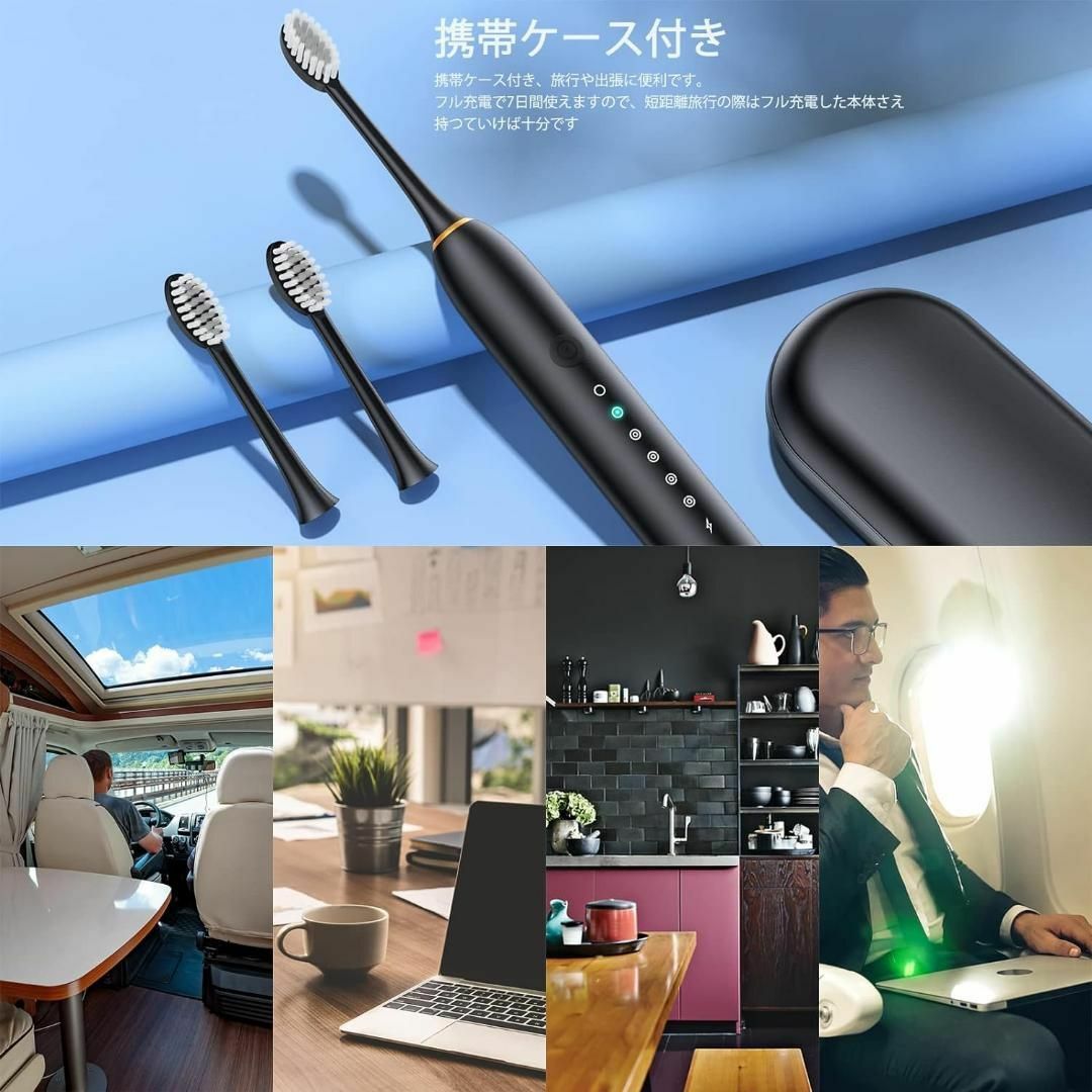 音波歯ブラシ❤️人気商品❤️電動歯ブラシ 音波歯ブラシ 電動歯磨き