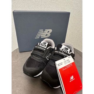 キュウキュウロク(996（New Balance）)のニューバランス996 キッズスニーカー(スニーカー)