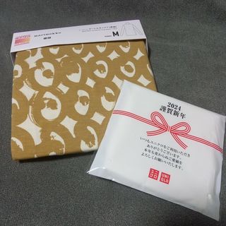 ユニクロ(UNIQLO)のユニクロ マリメッコ/タートルネックTシャツ Mサイズ ベージュ タオル付き(カットソー(長袖/七分))