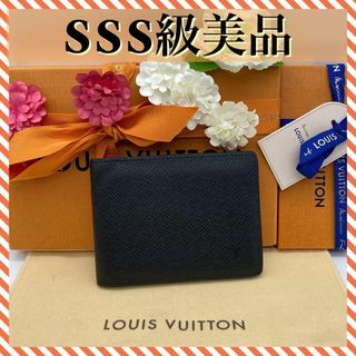 ヴィトン(LOUIS VUITTON) タイガ 折り財布(メンズ)の通販 300点以上