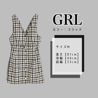 グレイル(GRL)の【GRL】ベルト付きチェック柄ツイードジャンパースカート[al199]  (ひざ丈ワンピース)