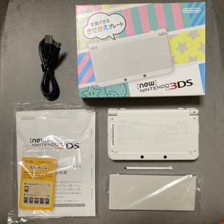 ニンテンドー3DS(ニンテンドー3DS)のnew ニンテンドー3DS ホワイト(携帯用ゲーム機本体)