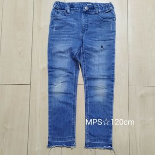 エムピーエス(MPS)のMPS☆ダメージデニム 120cm(パンツ/スパッツ)