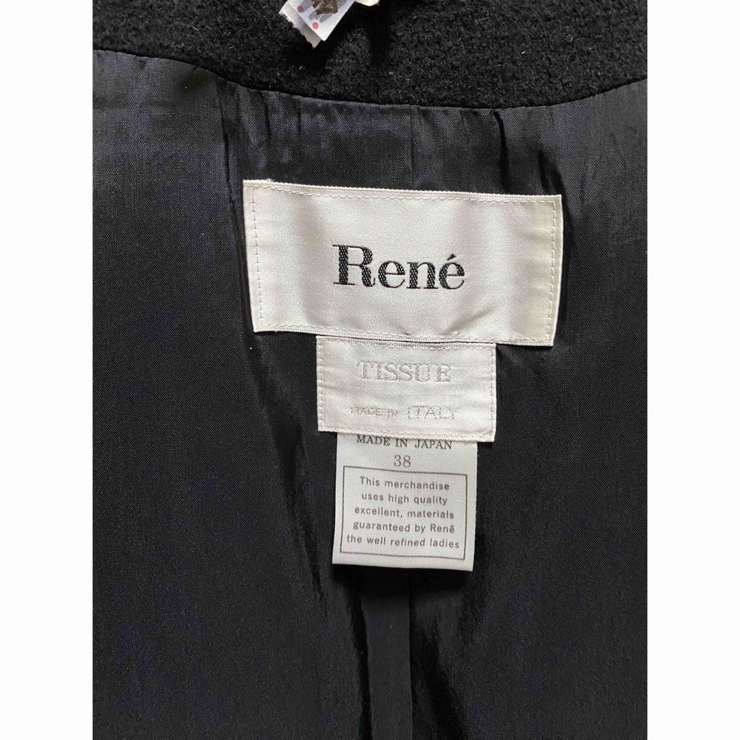 René(ルネ)のファーコート レディースのジャケット/アウター(毛皮/ファーコート)の商品写真