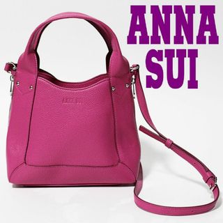 アナスイ(ANNA SUI)の新品訳 アナスイ シルエットチェンジ 2WAYコンパクトショルダー・ハンドバッグ(ショルダーバッグ)