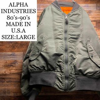 ART VINTAGE - vintage made in usa ロングコート 毛皮 ライナー付きの