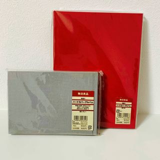 ムジルシリョウヒン(MUJI (無印良品))の無印良品　布貼り　ハードカバーアルバムセット(アルバム)