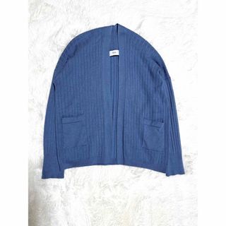 アズールバイマウジー(AZUL by moussy)のリブトッパーカーディガン　長袖　ブルー　太リブ　S ボタンレス(カーディガン)