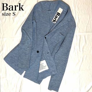 バーク(BARK)の【美品】Bark  バーク メンズ ニットテーラードジャケット 水色 イタリア製(テーラードジャケット)