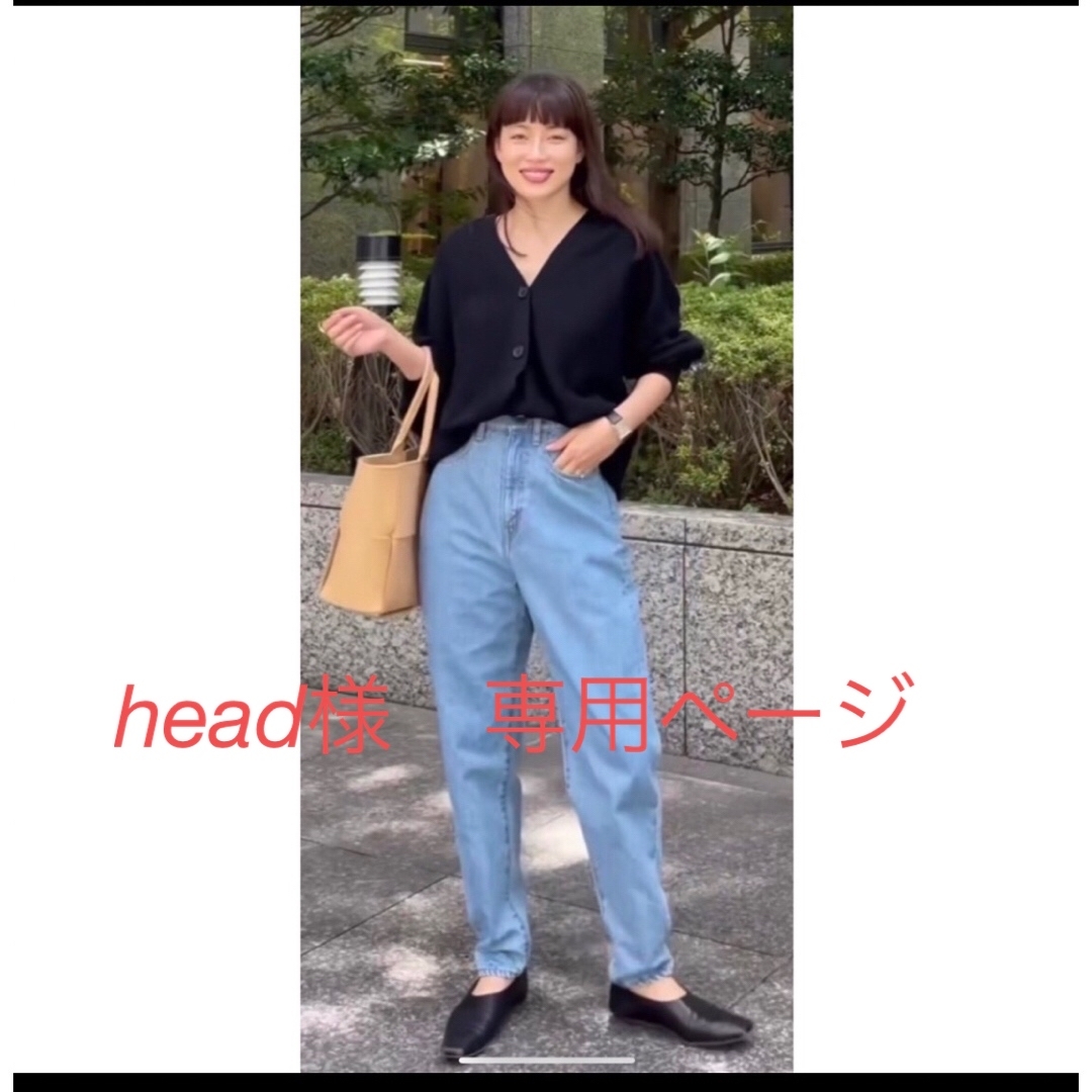 ETRE TOKYO(エトレトウキョウ)のhead様　専用　⭐︎Etre Tokyo サルエルデニムXS ライトブルー レディースのパンツ(デニム/ジーンズ)の商品写真