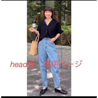 ETRE TOKYO(デニム/ジーンズ)のフリマアイテム一覧 ETRE TOKYO(デニム/ジーンズ)のフリマアイテム一覧
