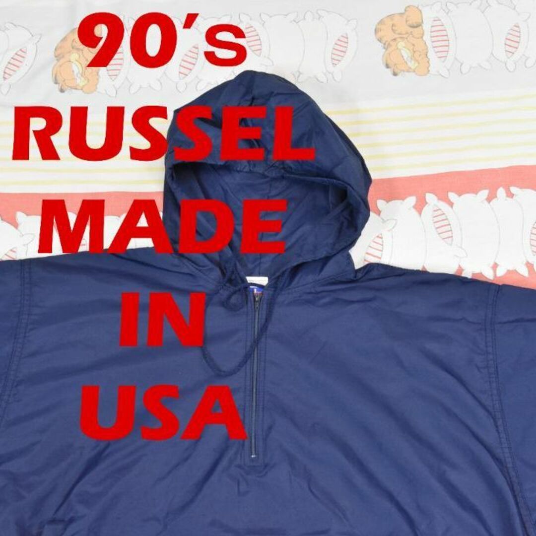 Russell Athletic(ラッセルアスレティック)のラッセル 90’ｓ ナイロンパーカ 13614c USA製 ビンテージ 80 0 メンズのトップス(パーカー)の商品写真