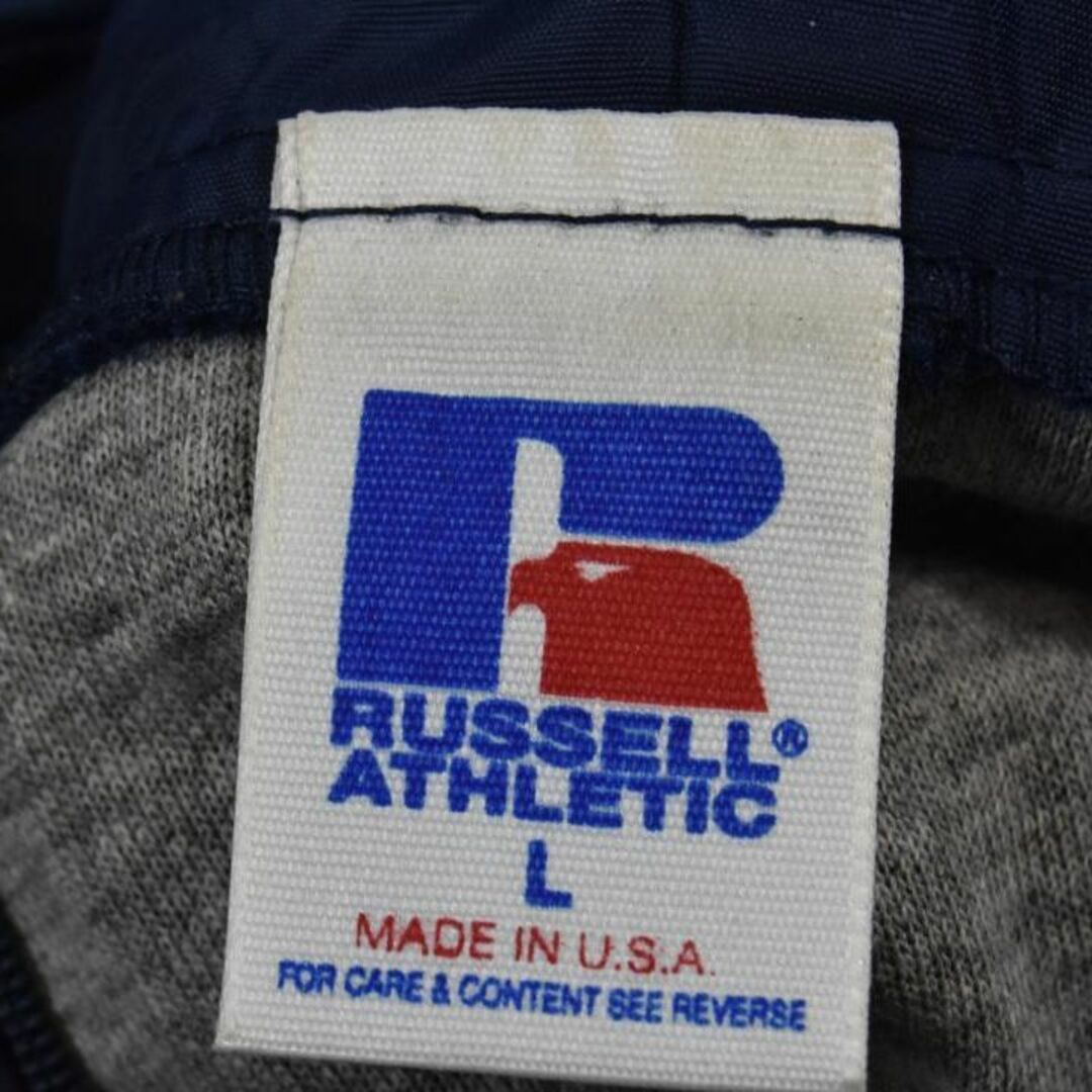 Russell Athletic(ラッセルアスレティック)のラッセル 90’ｓ ナイロンパーカ 13614c USA製 ビンテージ 80 0 メンズのトップス(パーカー)の商品写真