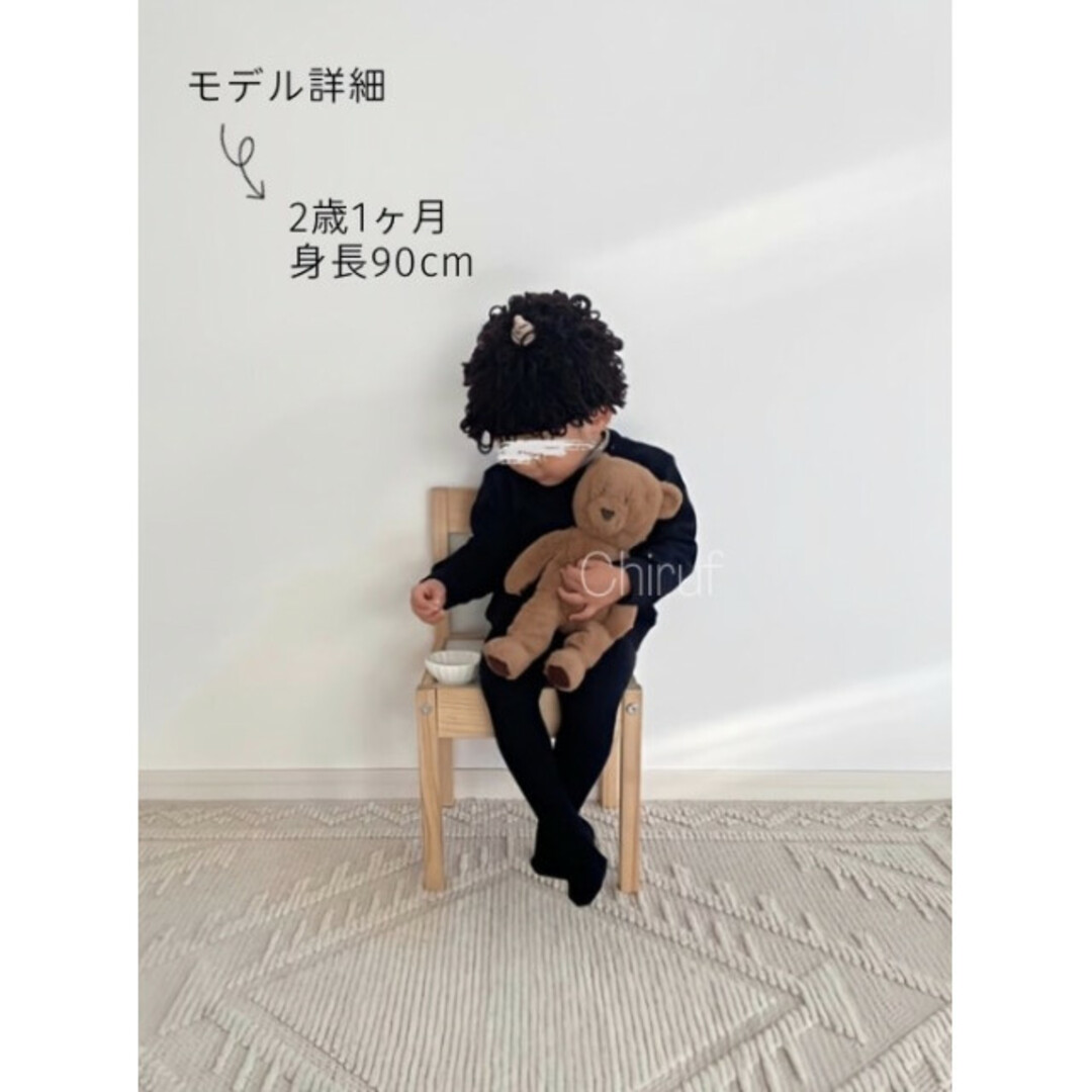 子供 ベビー アフロ ニット 帽子 可愛い ブラウン 個性的 節分 小物 アクセ キッズ/ベビー/マタニティのこども用ファッション小物(帽子)の商品写真