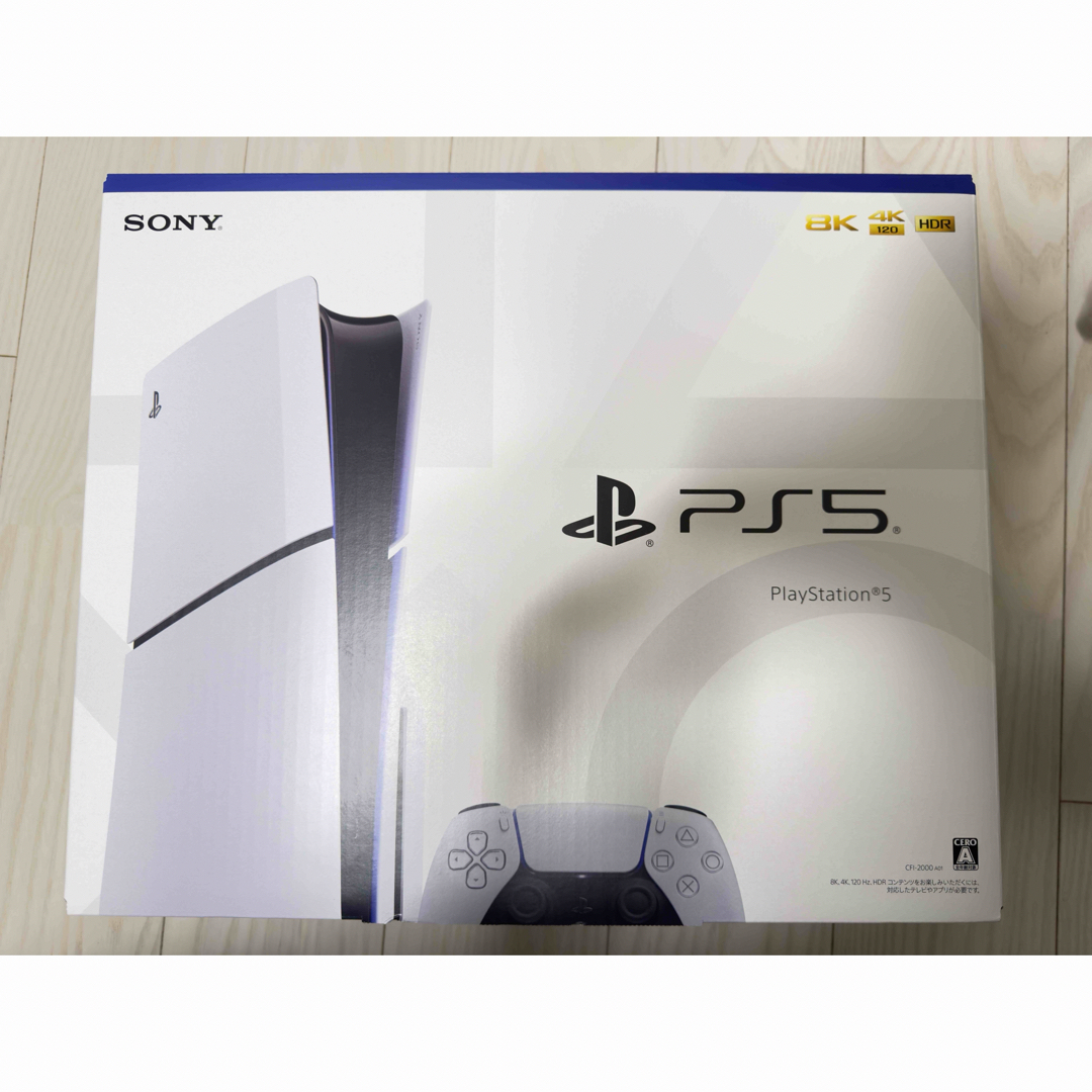 新品未開封 新型プレイステーション5