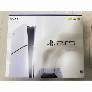 プレイステーション(PlayStation)の新型プレイステーション5  PS5 本体CFI-2000A01 新品未開封(家庭用ゲーム機本体)