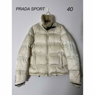 プラダ(PRADA)のPRADA  SPORT プラダ ナイロンダウンジャケット　襟ボア(ダウンジャケット)