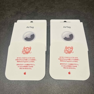 アップル(Apple)のApple AirTag エアタグ本体 2個セット(その他)