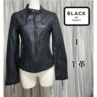 BLACK by moussy - BLACK BY MOUSSY ラムレザージャケット ブラック 1