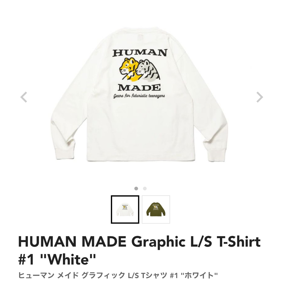 HUMAN MADE Graphic L/S T-Shirt #1 "Whiteトップス