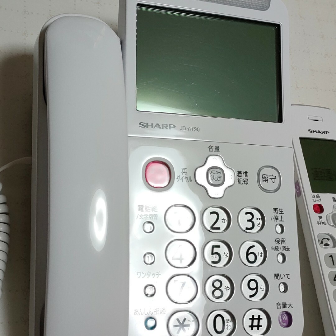 SHARP(シャープ)のSHARP デジタルコードレス電話機 JD-AT90CL スマホ/家電/カメラの生活家電(その他)の商品写真