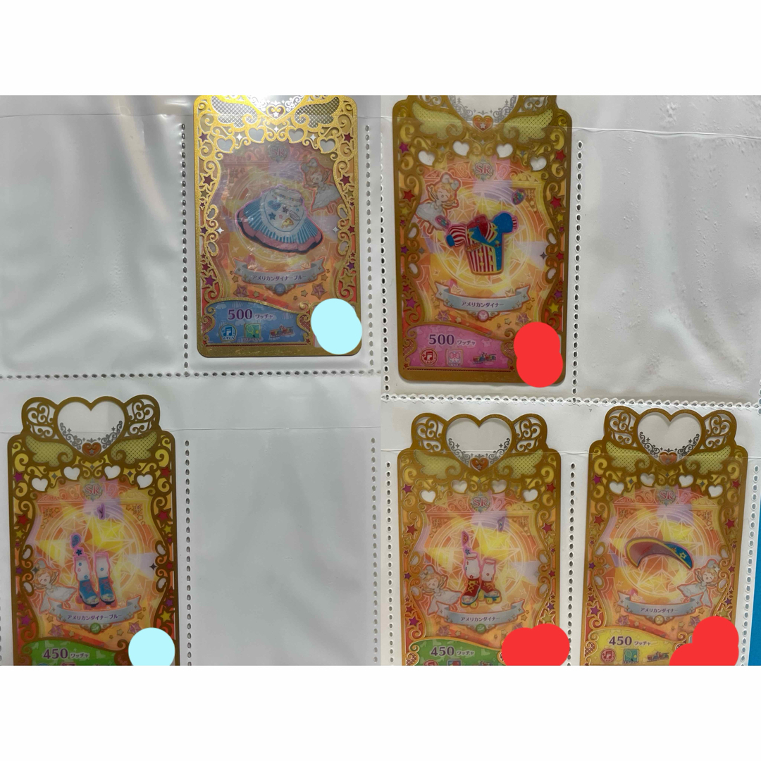 T-ARTS(タカラトミーアーツ)のアメリカンダイナー アメリカンダイナーブルー プリマジ エンタメ/ホビーのアニメグッズ(カード)の商品写真
