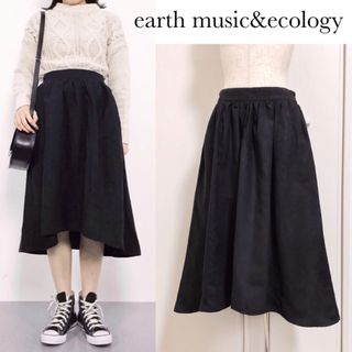 アースミュージックアンドエコロジー(earth music & ecology)のアースミュージック&エコロジー スエード イレヘム スカート(ロングスカート)