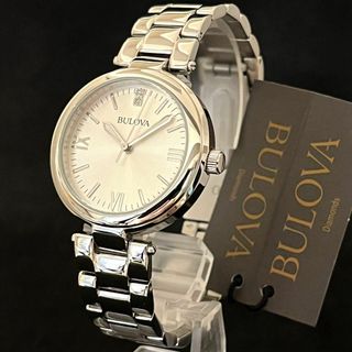 ブローバ(Bulova)の【BULOVA】ブローバ/レディース腕時計/お洒落/シルバー色/ダイヤモンド!(腕時計)