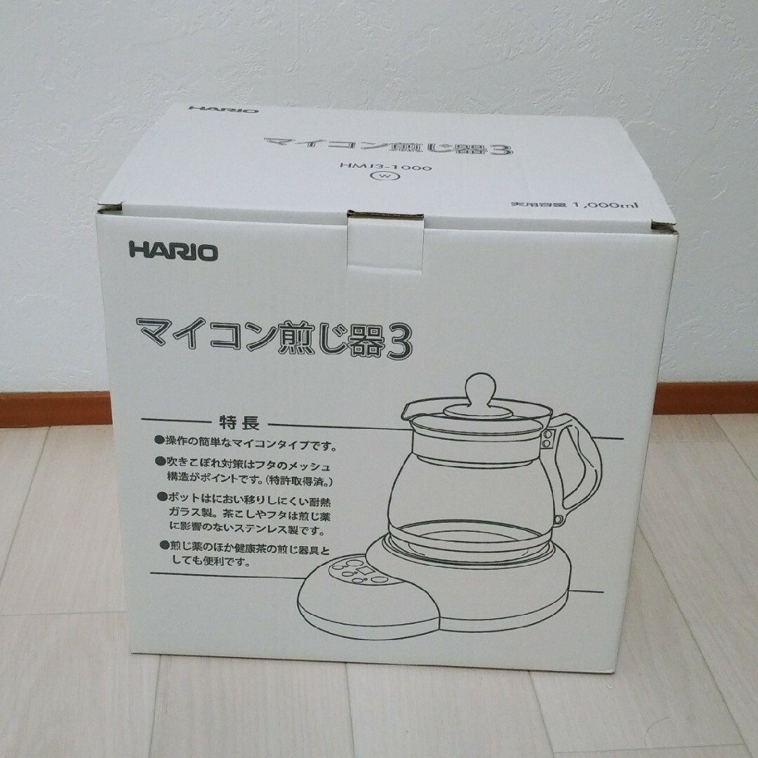 HARIO(ハリオ)のHARIO マイコン　煎じ器　耐熱ガラス スマホ/家電/カメラの調理家電(調理機器)の商品写真