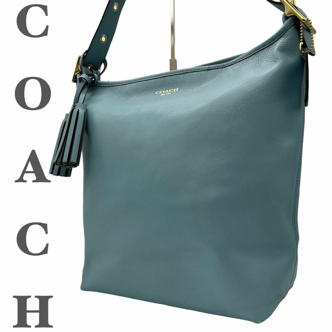 COACH コーチ　19889 ショルダーバッグ　タッセル　レザー　レガシー付属品無