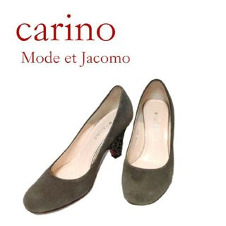 モードエジャコモ(Mode et Jacomo)の✨carino Mode et Jacomo★スエード★パンプス★ヒール(ハイヒール/パンプス)