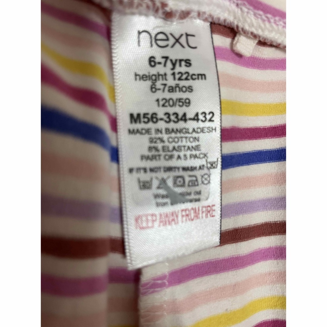 NEXT(ネクスト)のnextレギンス5枚組⭐️122cm キッズ/ベビー/マタニティのキッズ服女の子用(90cm~)(パンツ/スパッツ)の商品写真