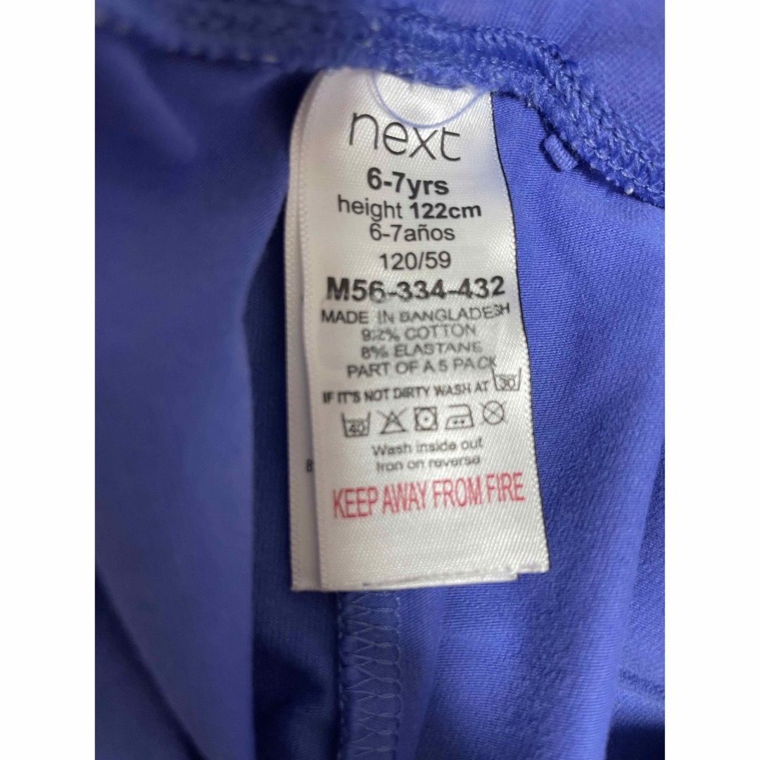 NEXT(ネクスト)のnextレギンス5枚組⭐️122cm キッズ/ベビー/マタニティのキッズ服女の子用(90cm~)(パンツ/スパッツ)の商品写真