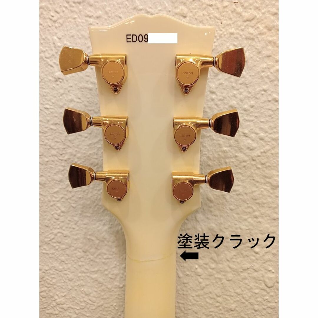 Edwards(エドワーズ)のEdwards E-LP-113LTC エドワーズレスポールカスタム ESP 楽器のギター(エレキギター)の商品写真