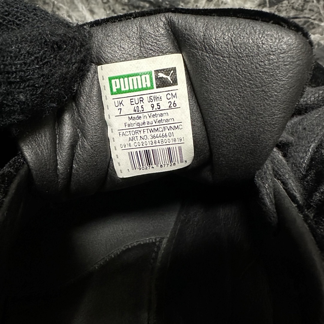 PUMA(プーマ)のPUMA FENTY by Rihanna 厚底 スニーカー メンズの靴/シューズ(スニーカー)の商品写真