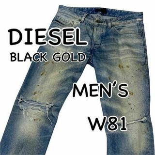 ディーゼル デニム/ジーンズ(メンズ)の通販 6,000点以上 | DIESELの