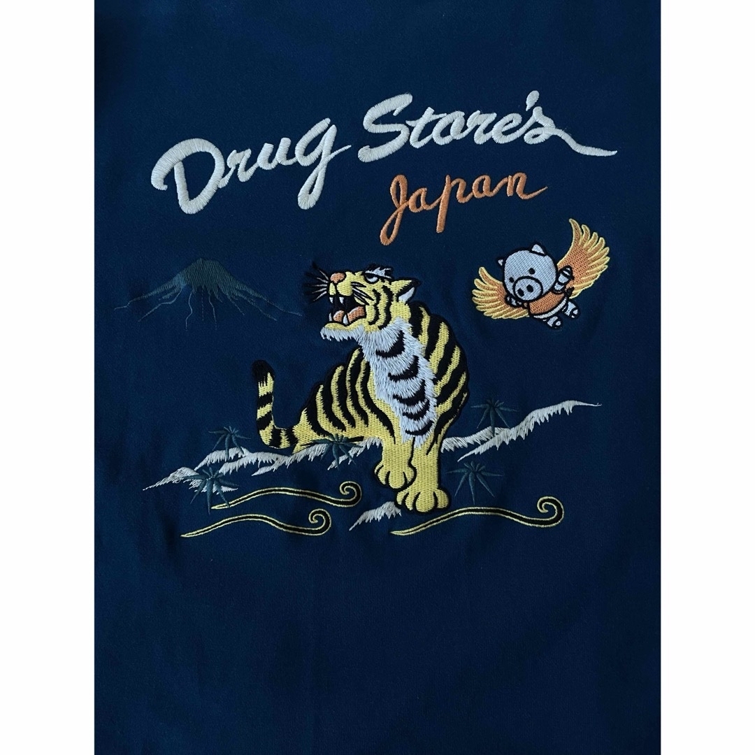 drug store's(ドラッグストアーズ)のdrugstore's ドラッグストアーズ 長袖 スウェット 刺繍 ブタ  レディースのトップス(トレーナー/スウェット)の商品写真