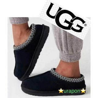 アグ(UGG)の激レア✨入手困難②新品✨26⇒25～25.5素足✨UGG✨TASMAN✨タスマン(サンダル)