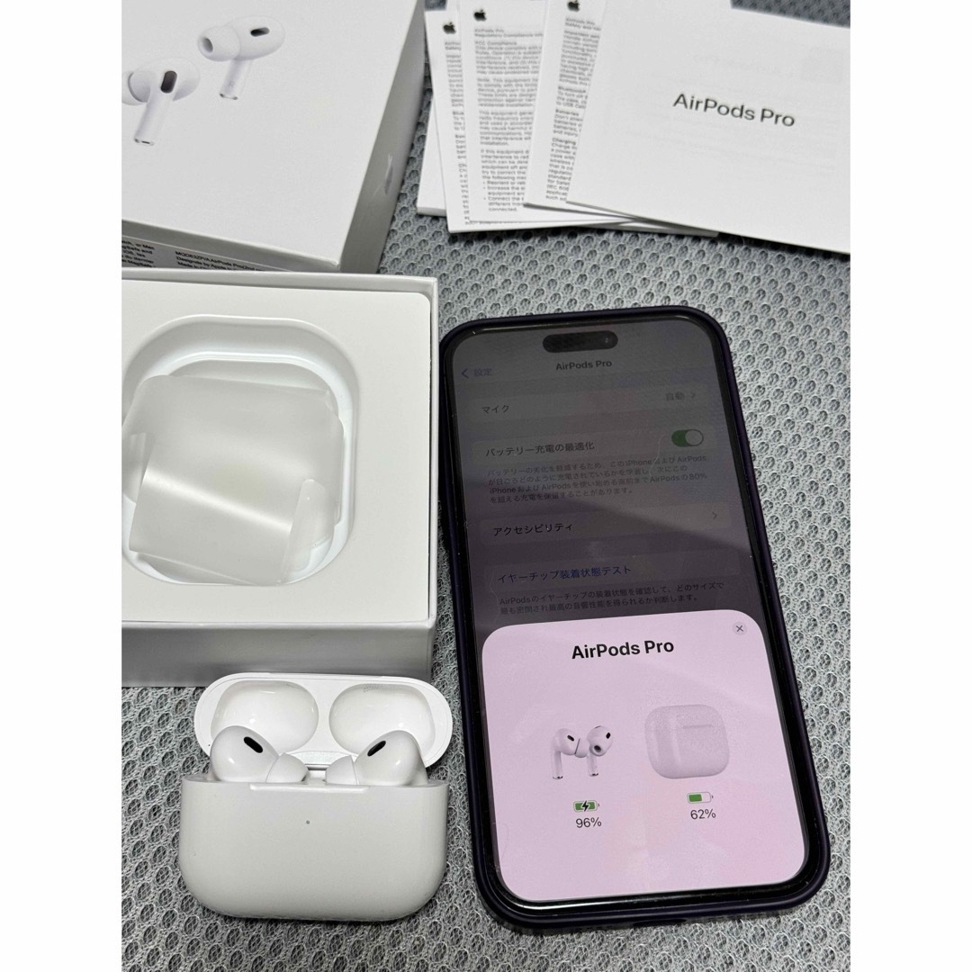 AirPods Pro（第2世代）Lightningモデル MQD83ZP/A スマホ/家電/カメラのオーディオ機器(ヘッドフォン/イヤフォン)の商品写真