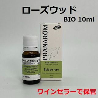 プラナロム(PRANAROM)のプラナロム ローズウッド BIO 10ml 精油 PRANAROM(エッセンシャルオイル（精油）)