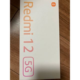 Xiaomi  Redmi 12 5G スカイブルー　128GB(携帯用ゲーム機本体)