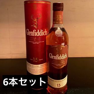 グレンフィディック(グレンフィディック)のグレンフィディック15年 シングルモルト  6本セット　700ml  箱付き(ウイスキー)